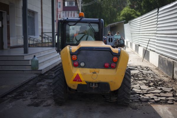 Driveway Removal in Edison